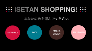ISETAN_shopping