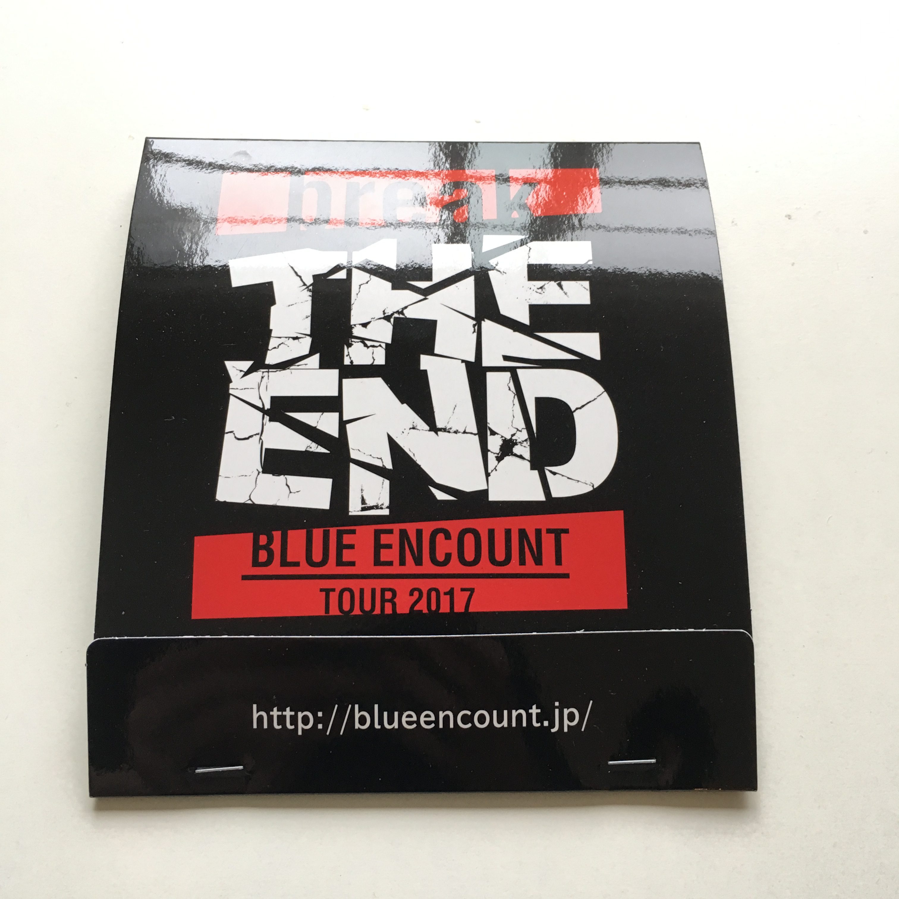 「BLUE ENCOUNT」のプレゼントキャンペーンにて