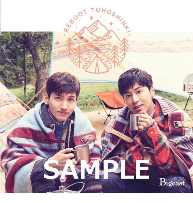 東方神起プリクラ 東方神起(とうほうしんき)」とフリューのプリ機が復帰記念