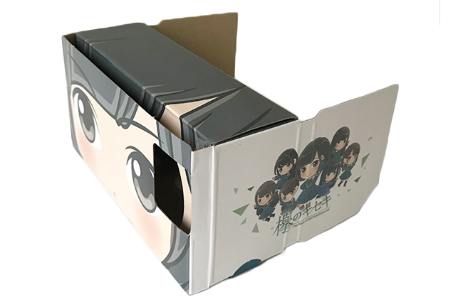 欅坂46公式ゲーム「欅のキセキ」1周年記念プレゼントグッズにオリジナルVRゴーグル制作