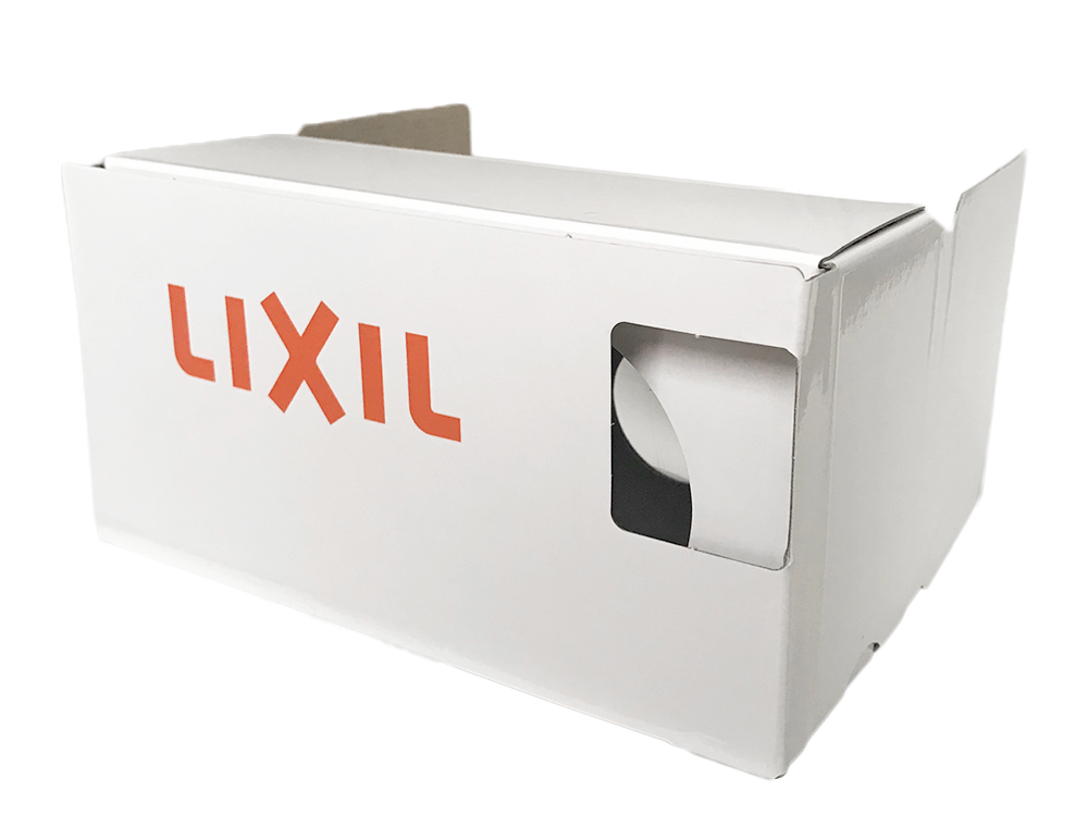 LIXIL全国ショールーム ノベルティとしてオリジナルVRゴーグルを制作