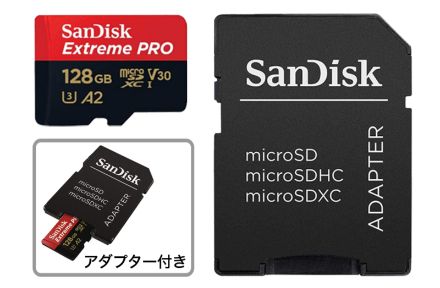 SanDisk microSD Extreme PRO(128GB)