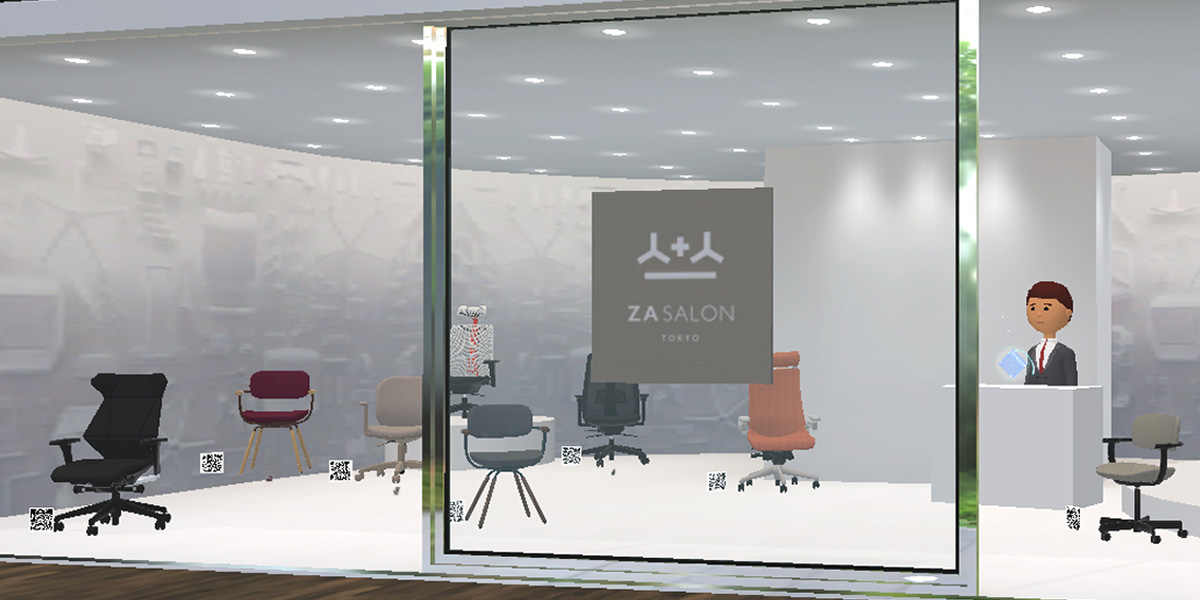 イトーキのハイブリッドショールーム「ZA SALON（坐サロン）VR」での実証実験にメタストアが採用。制作協力をいたしました。